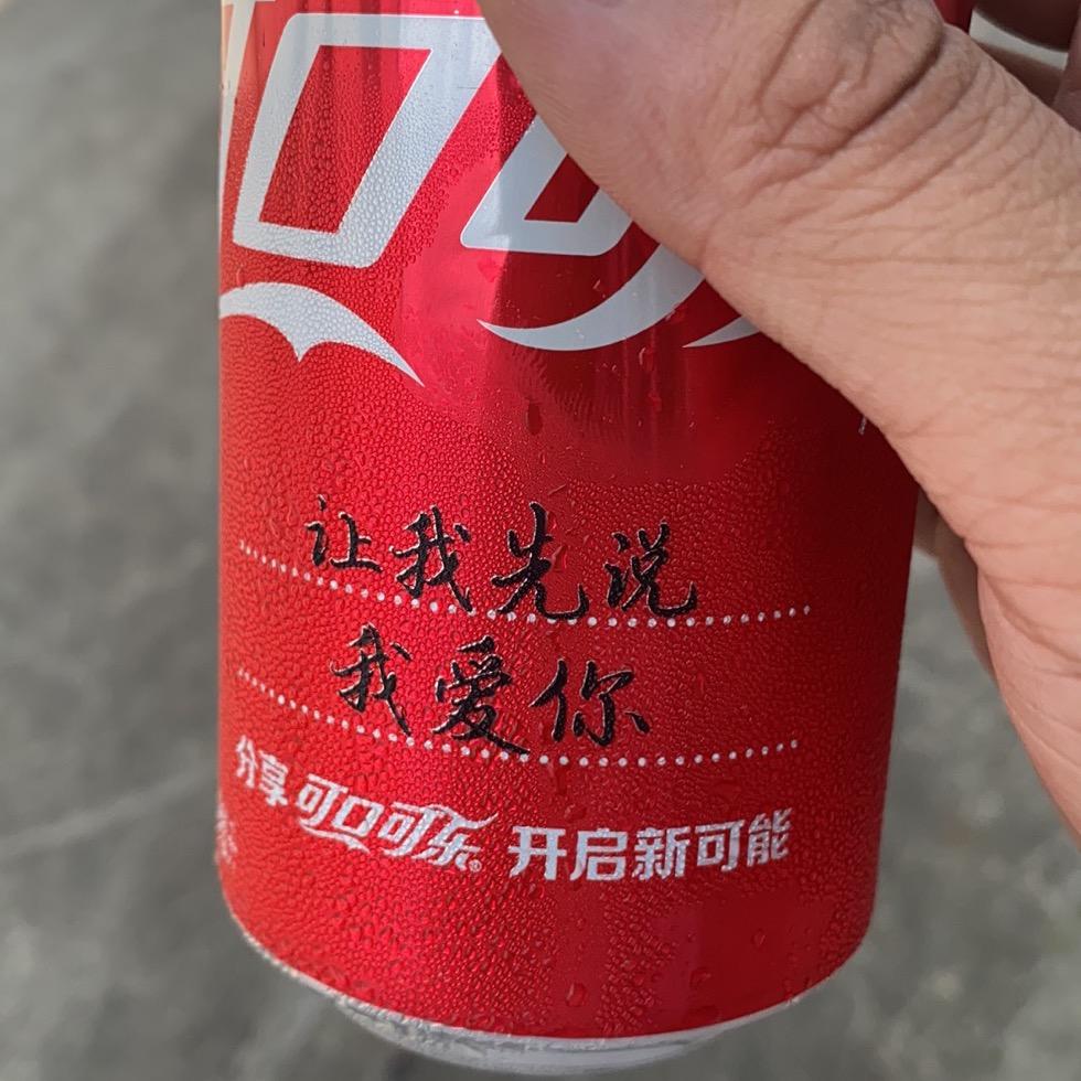 🌈小猴子🐵！