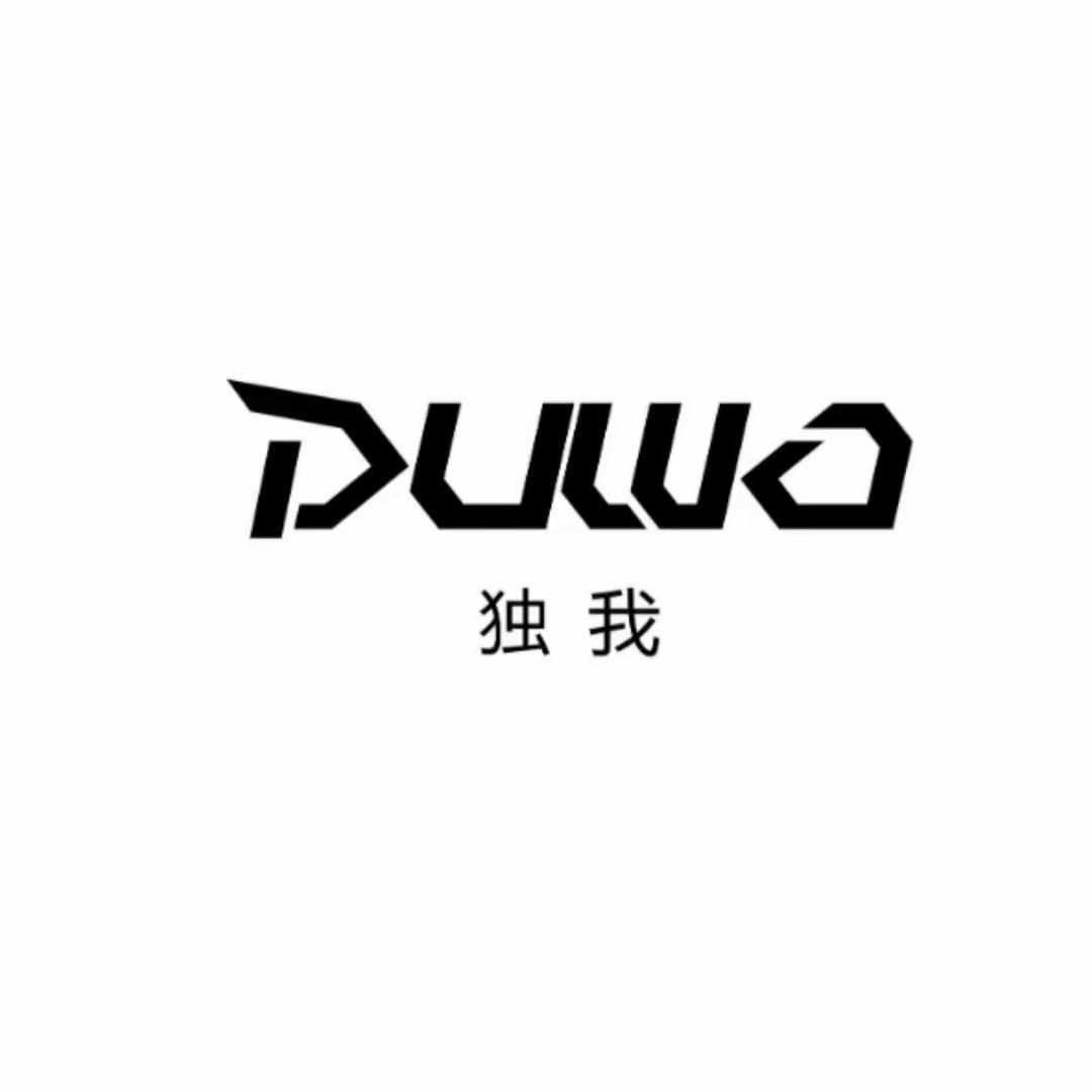 独我-娜姐