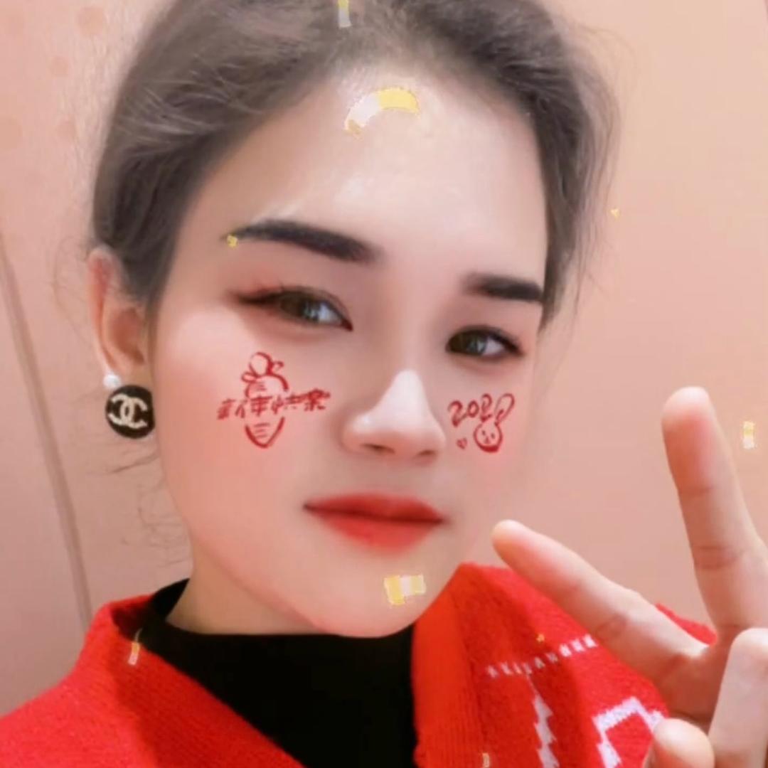 五儿吃一吃
