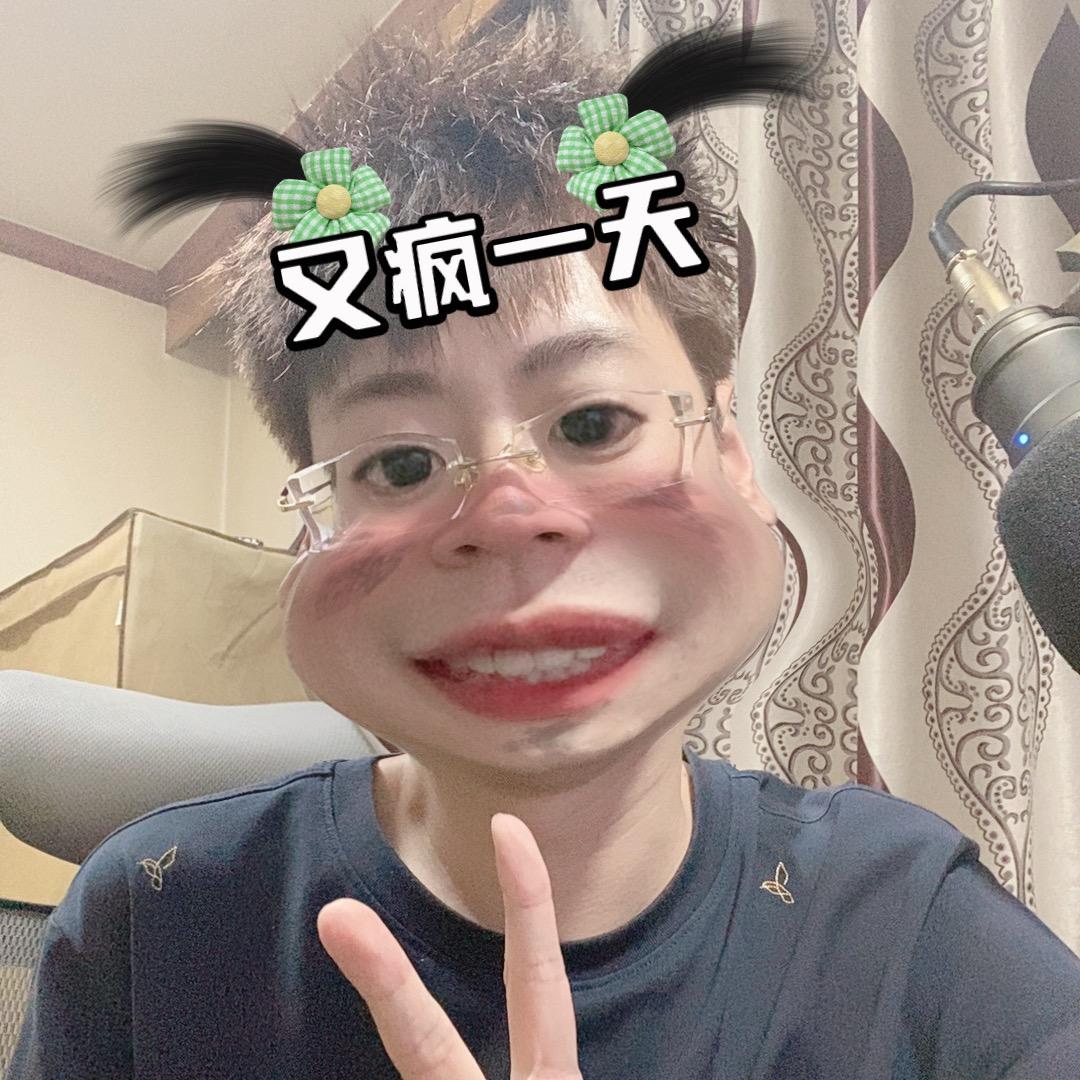 林嵩恒LIn（三角洲跑刀）