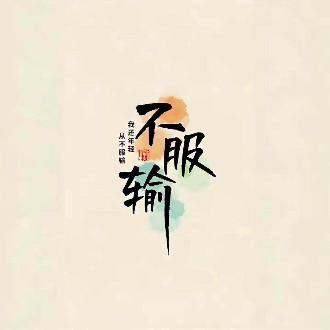 爱睡觉的奥特曼