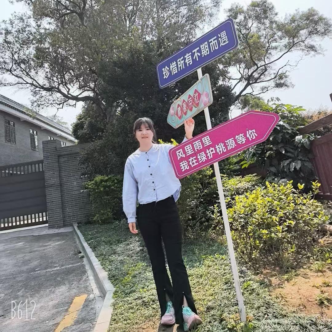 是李李吖🧚‍♀️