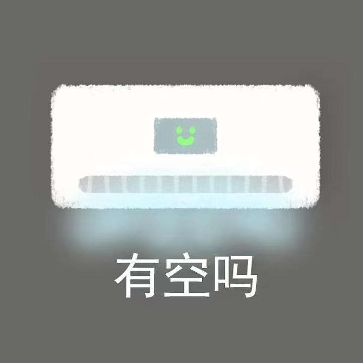 景洪景哈康鹏家具店