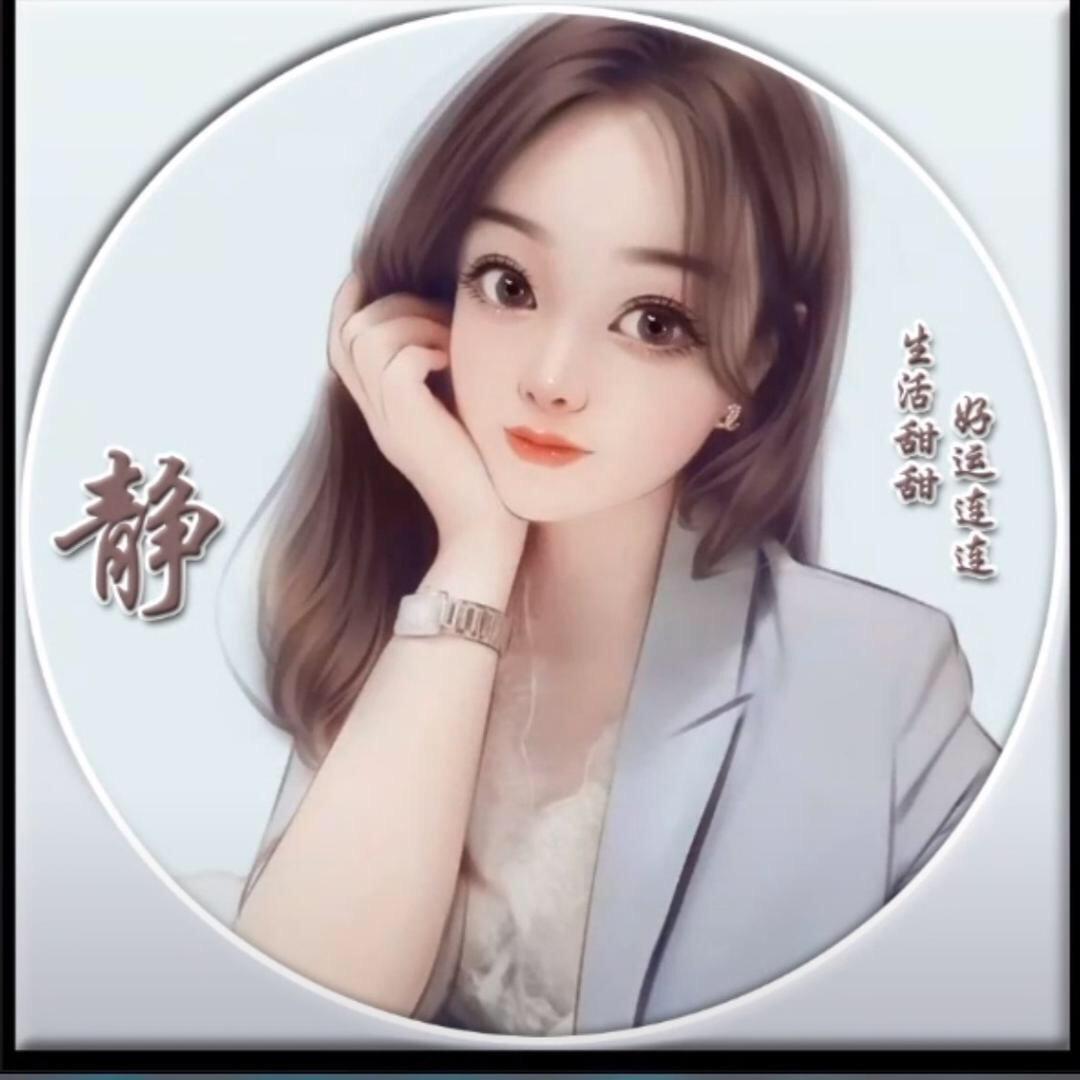 笑哥