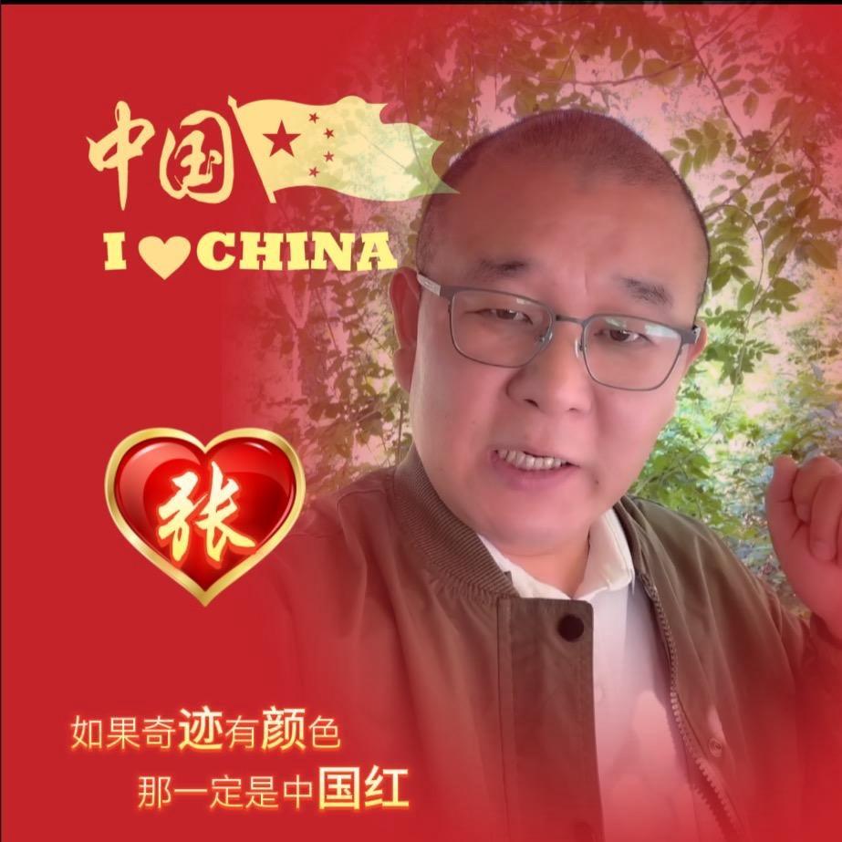 选车帮张三
