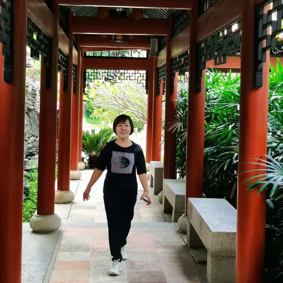 美满人生