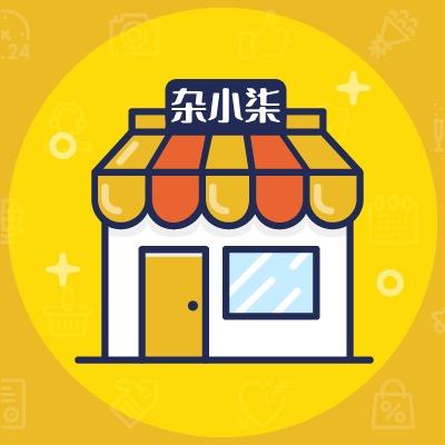杂小柒美食