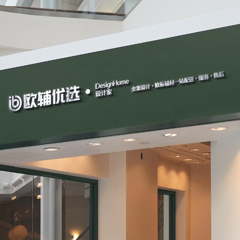 德国•立乐|金貂•低烟无卤防火电线-丁胜