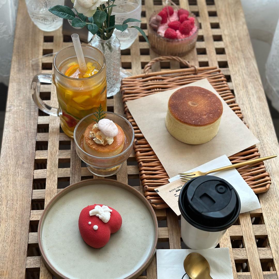 田甜。