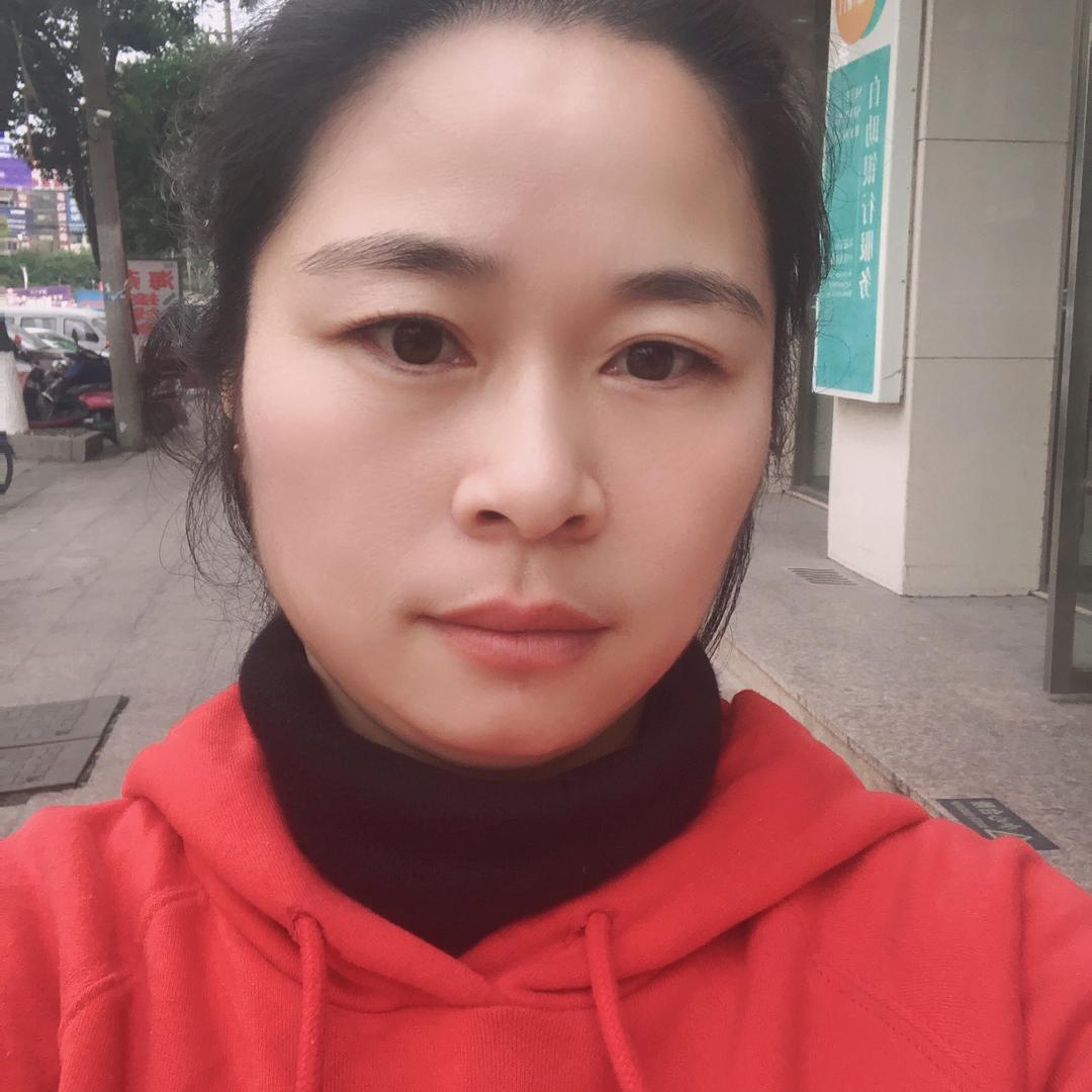 命中注定