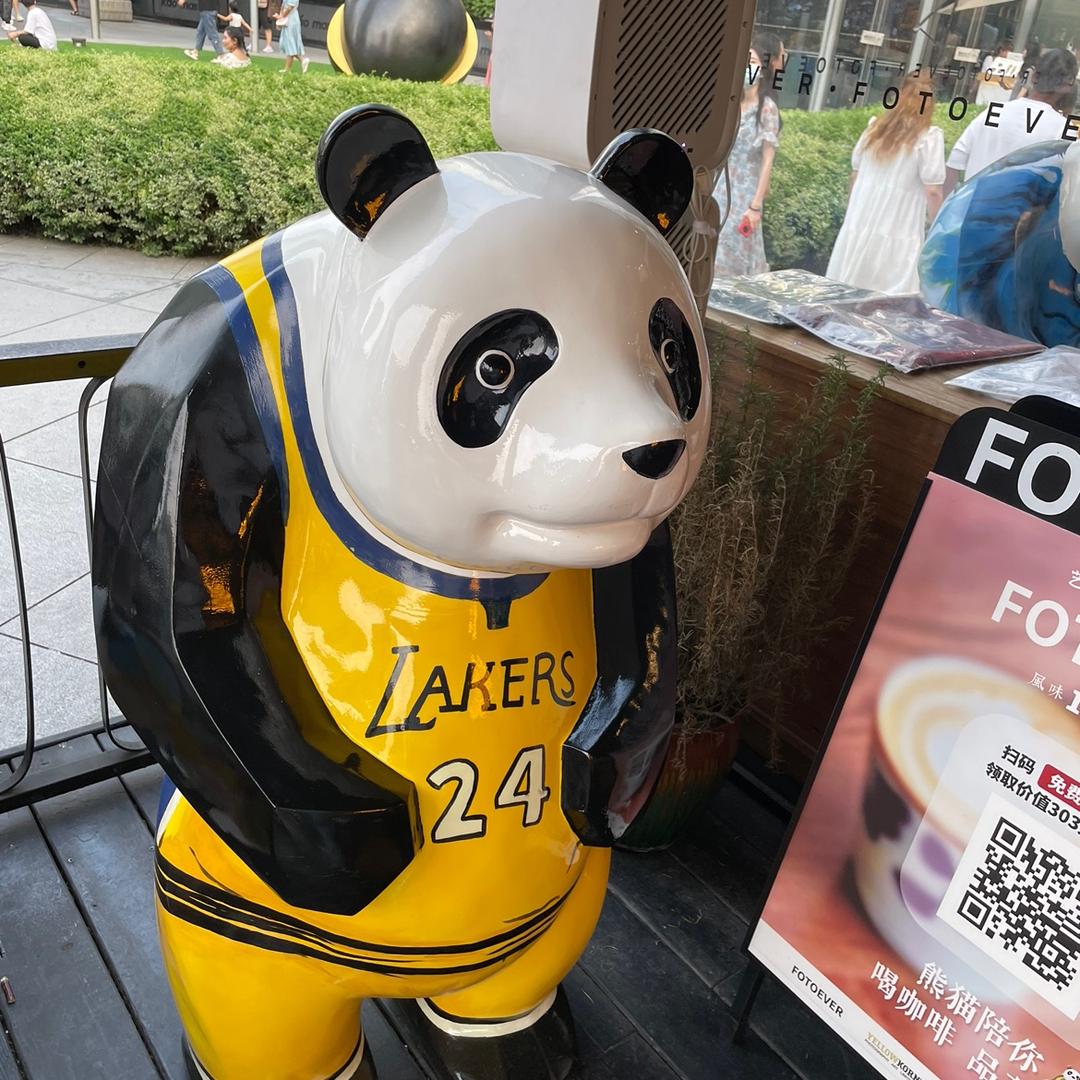 疯狂动物城