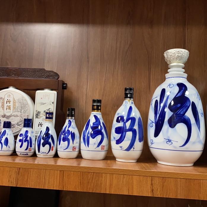 三酒天新星酒类专卖店