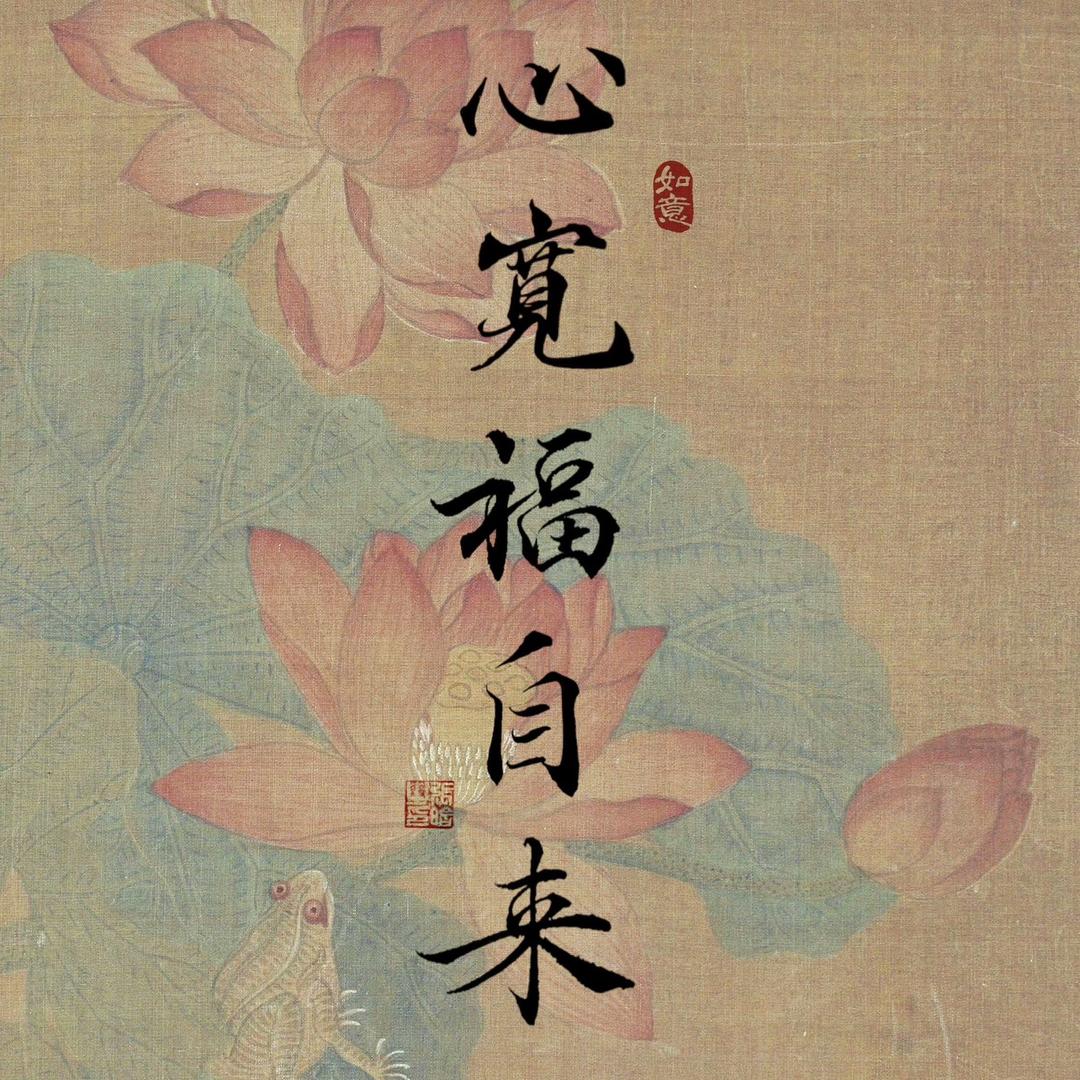 西安头张崇军——丰农好葡萄