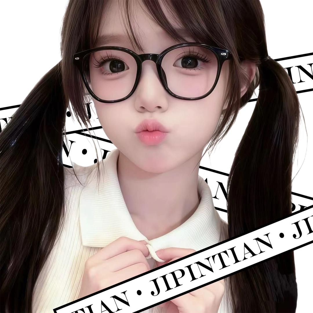 抱抱🎀