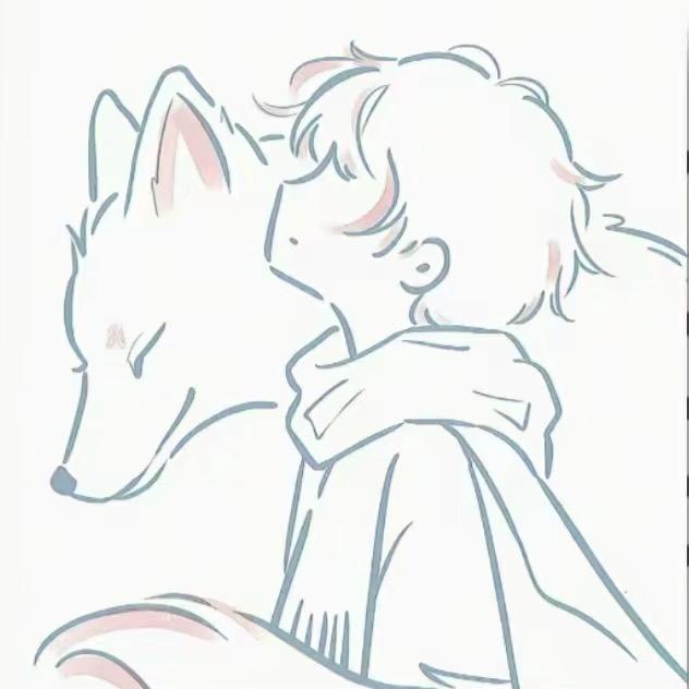 并撅