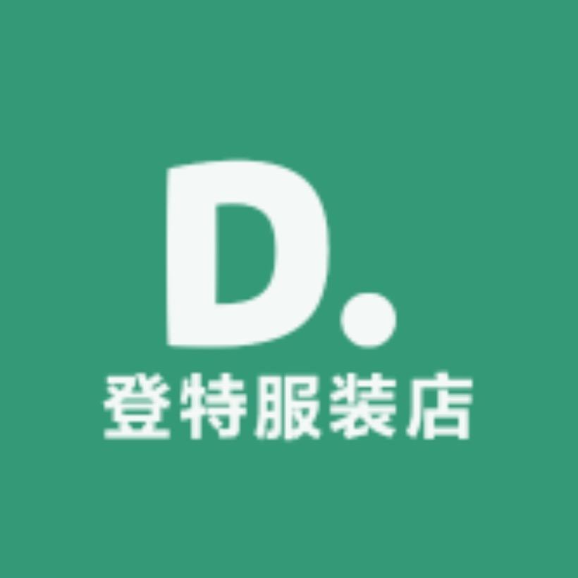 和南面相反