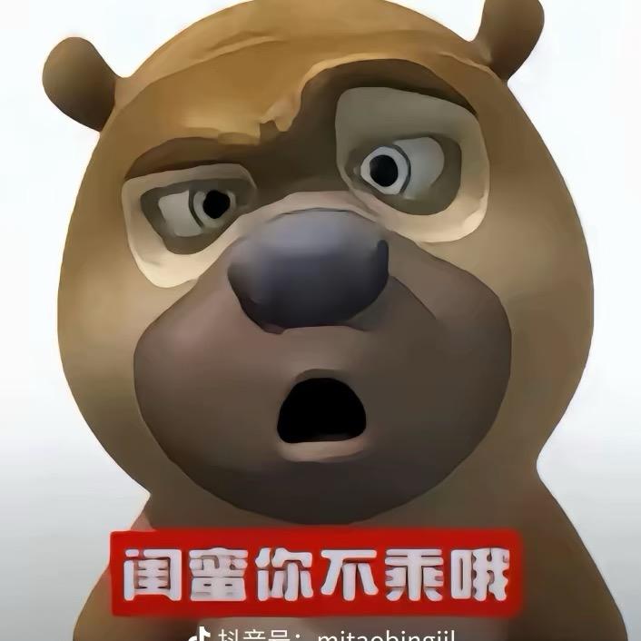 栀子花的花语是隐忍