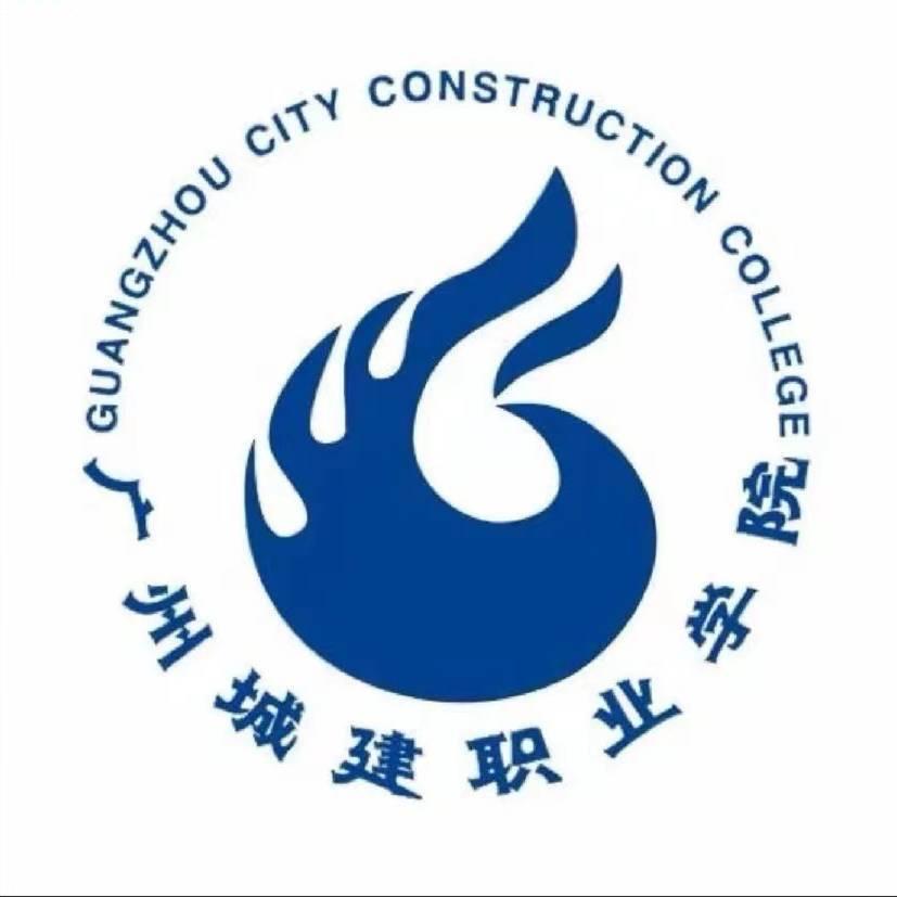 谭老师带你逛城建