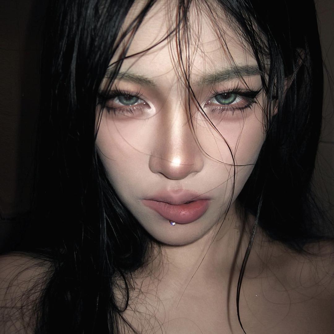 SU