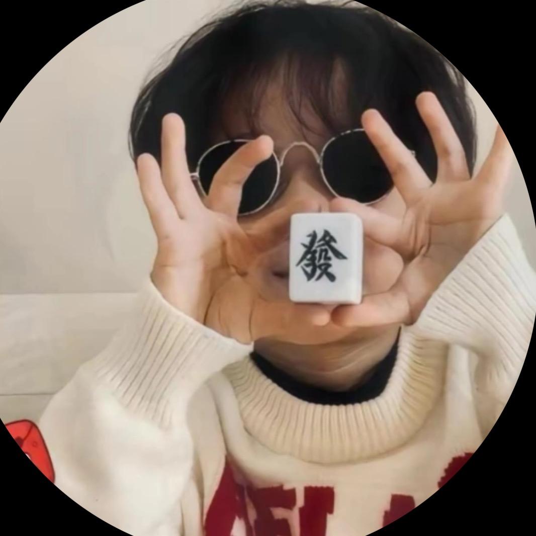 @五小虎
