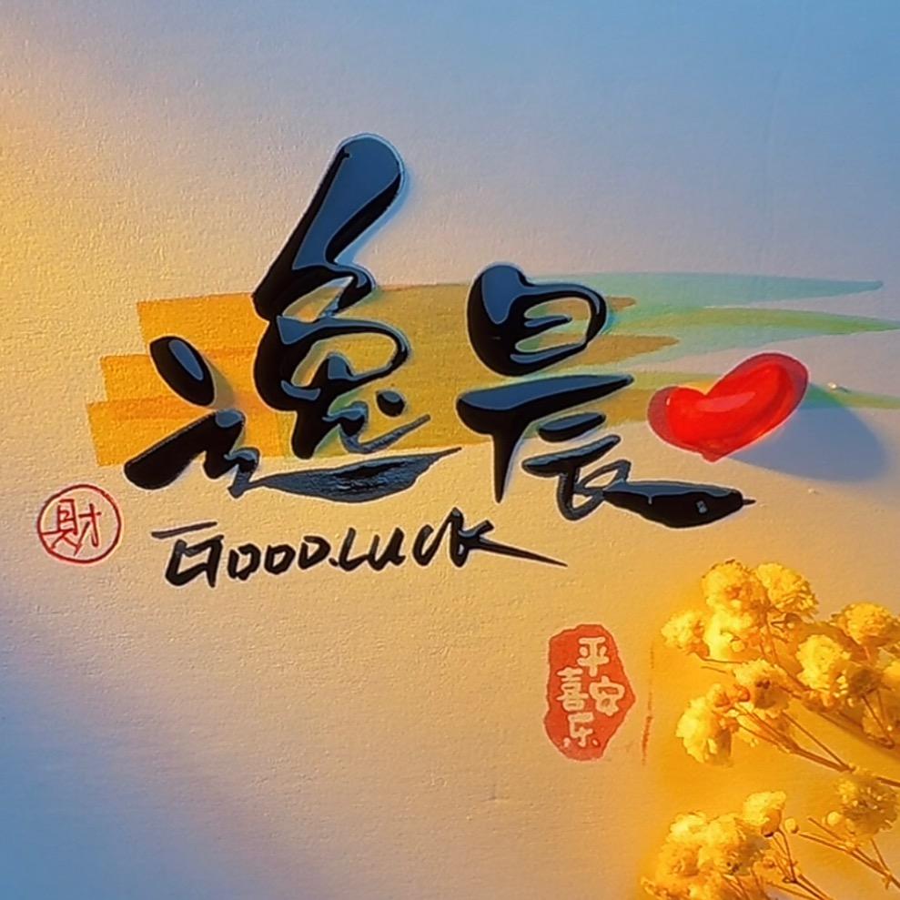 ⠀⠀⠀⠀⠀⠀ ⠀⠀⠀⠀⠀⠀⠀⠀⠀   ་