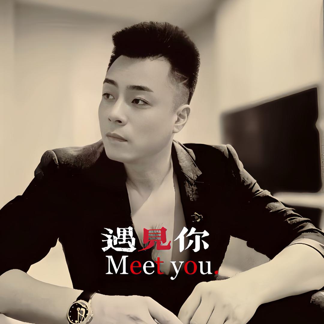 鲜果时光