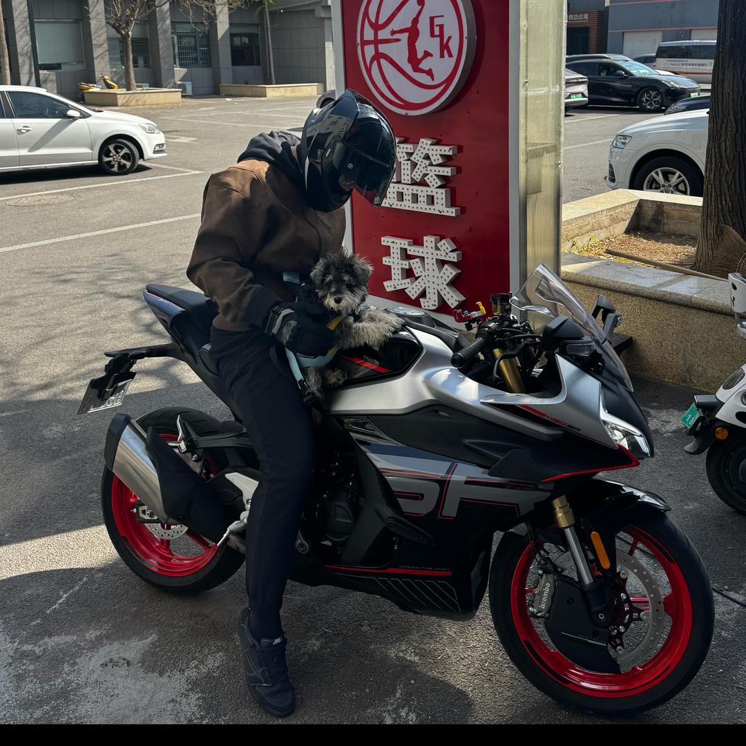 王不染