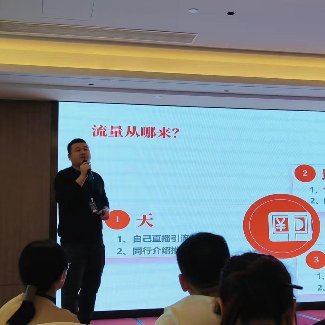 验光师王乐（沈阳悉目预约制）
