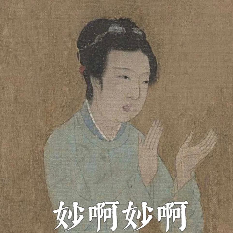 之之酱