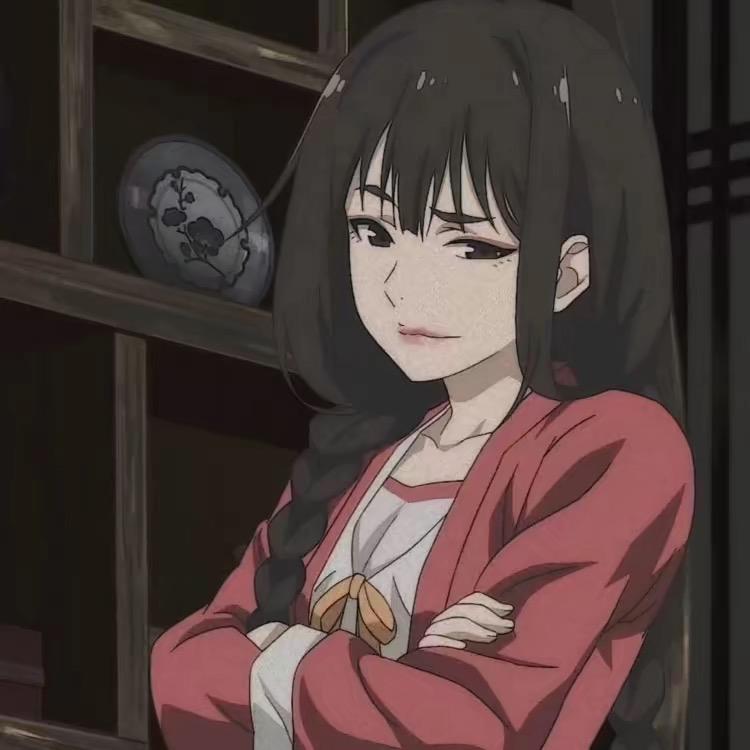 啊鉿