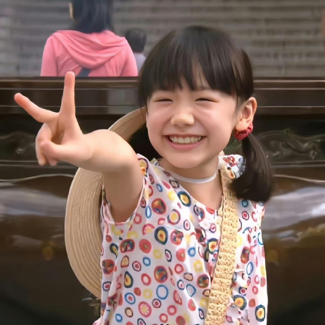 王大娘