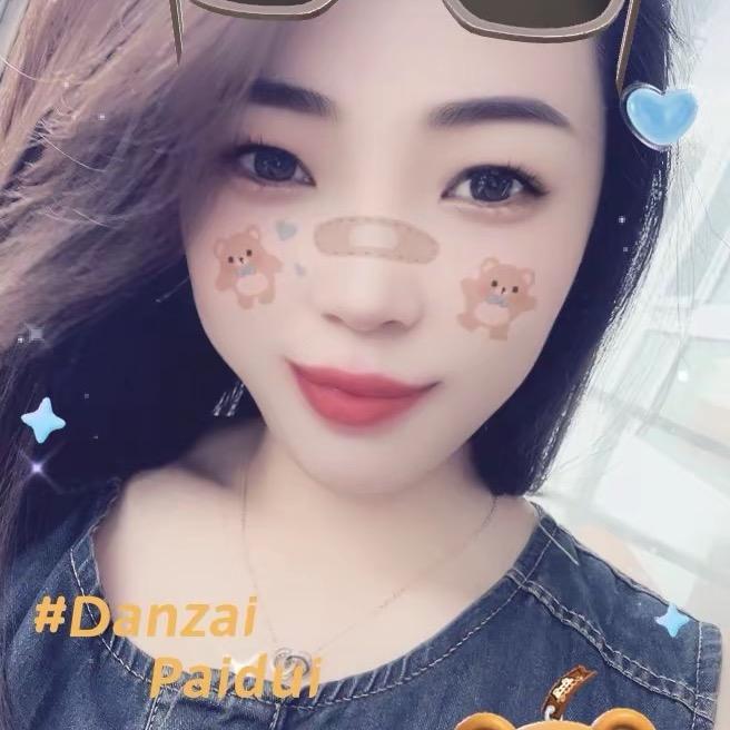 幸福小文文