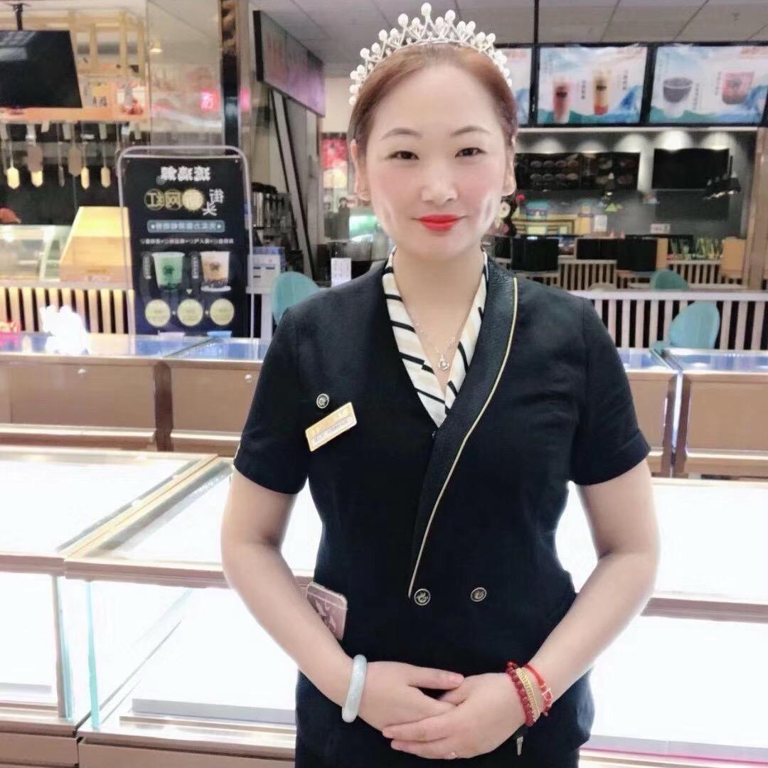 范姐