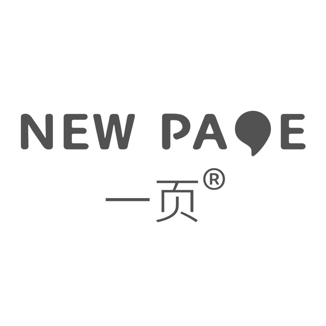一页newpage官方旗舰店直播