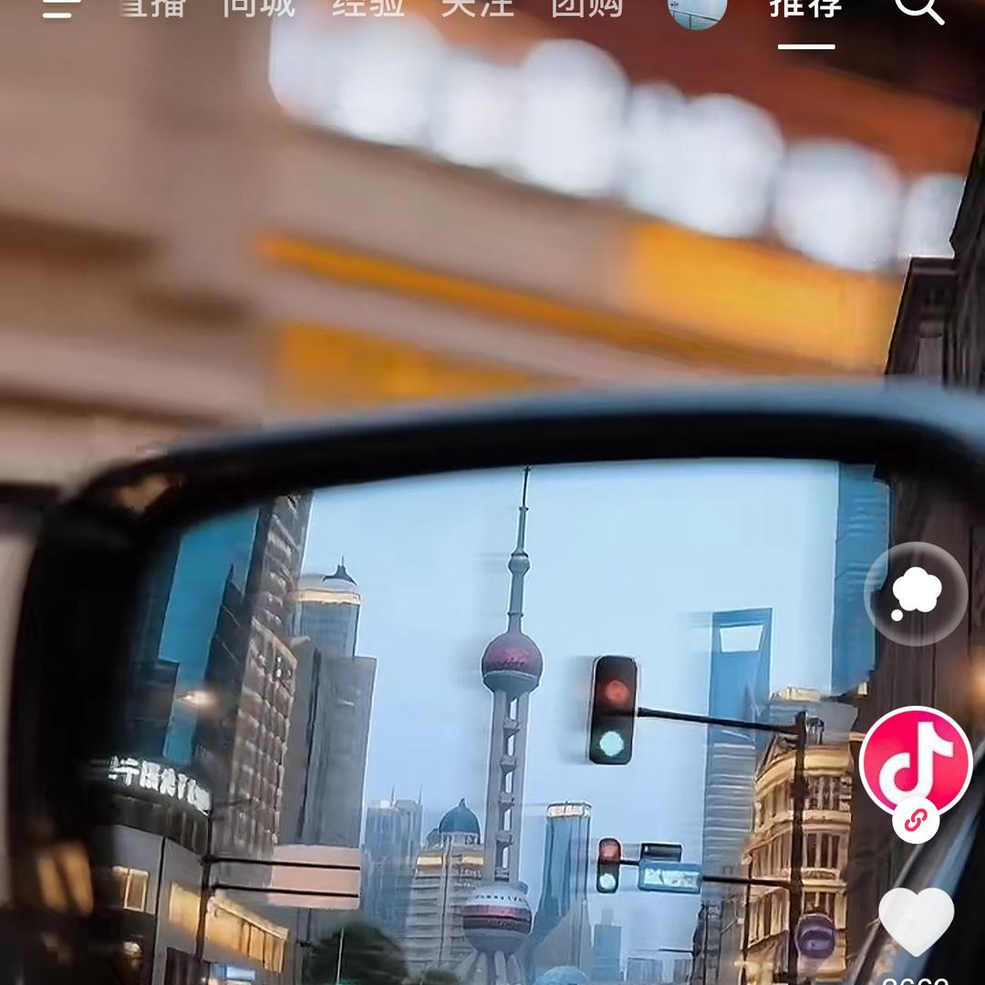 用户9037881927
