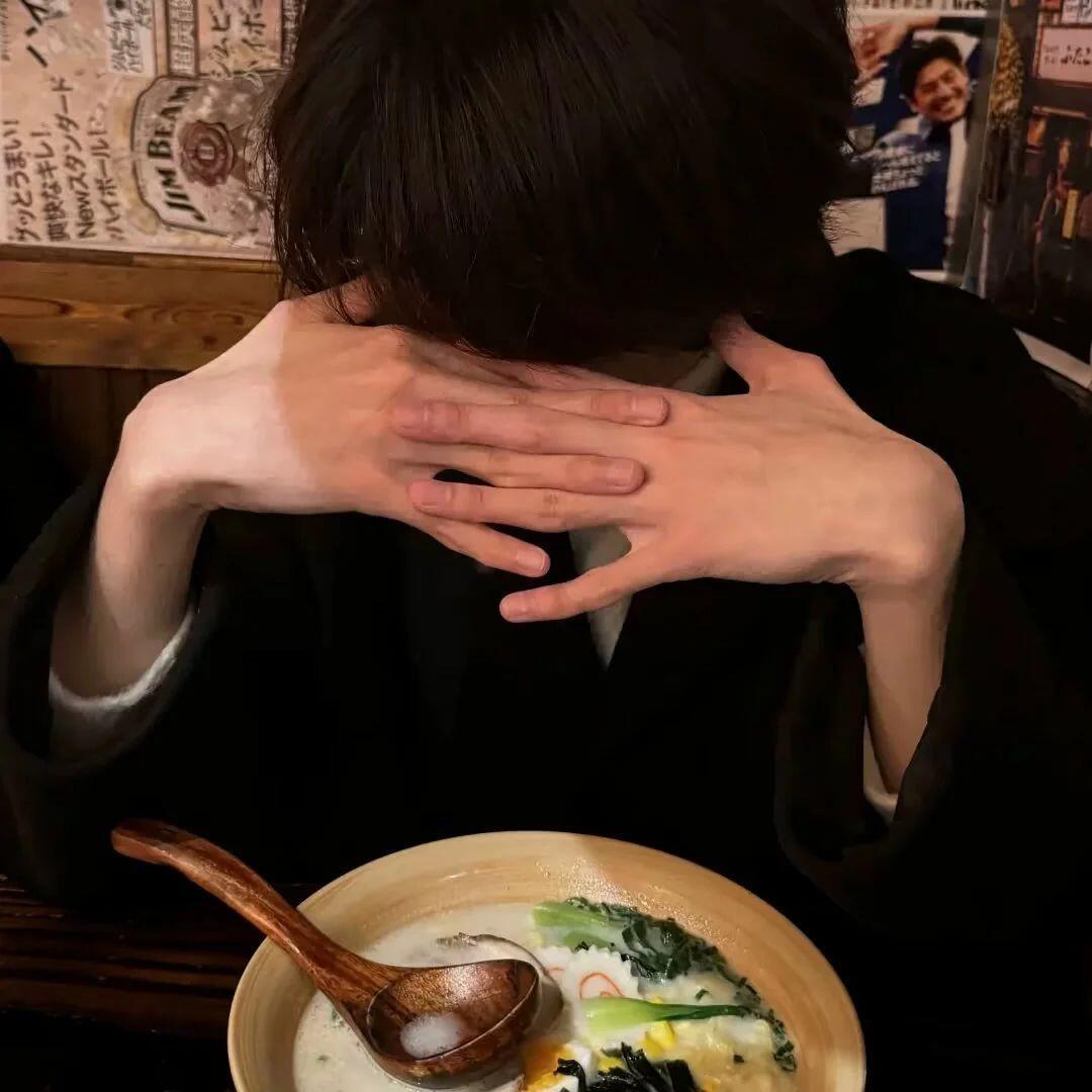 别烦