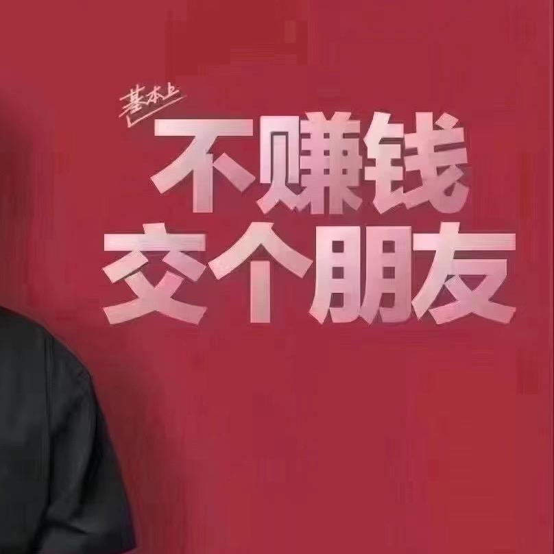 新成渝衡器地磅