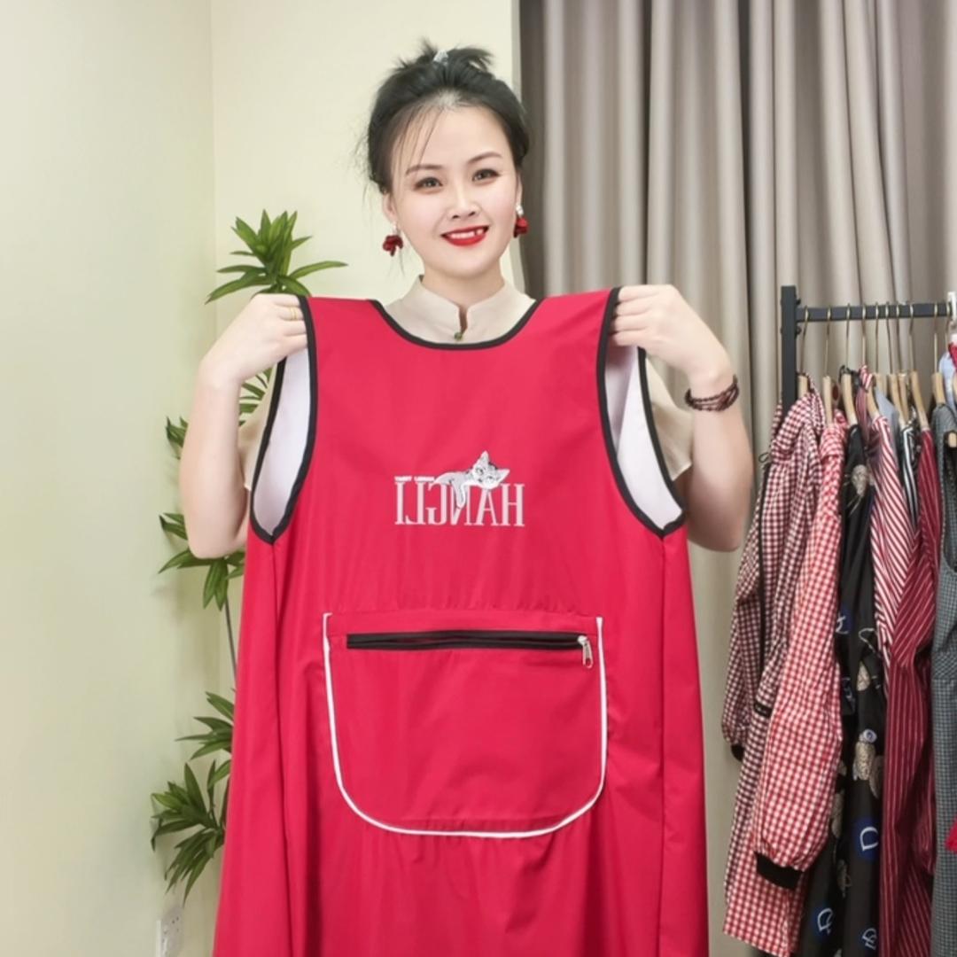 倍儿好围裙