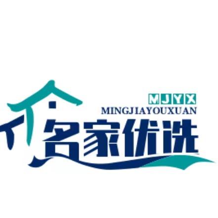 乌鲁木齐名家优选装饰