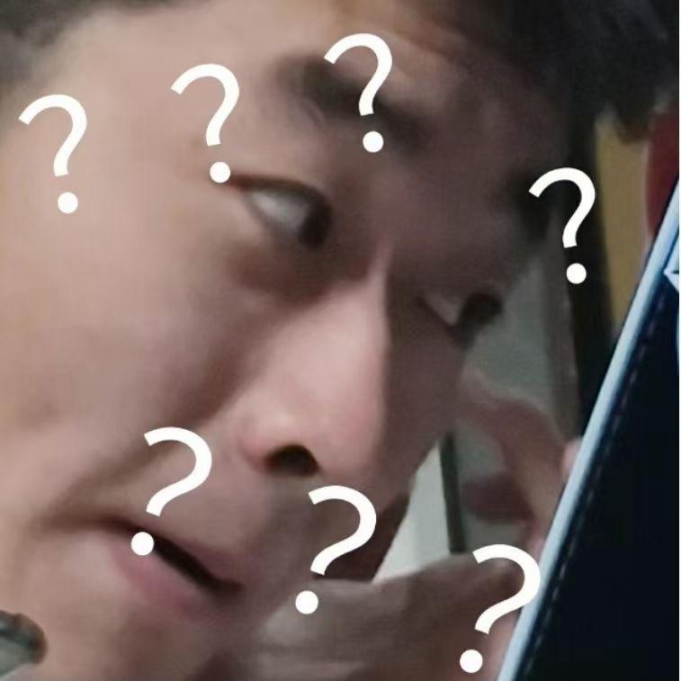 臭屁大王
