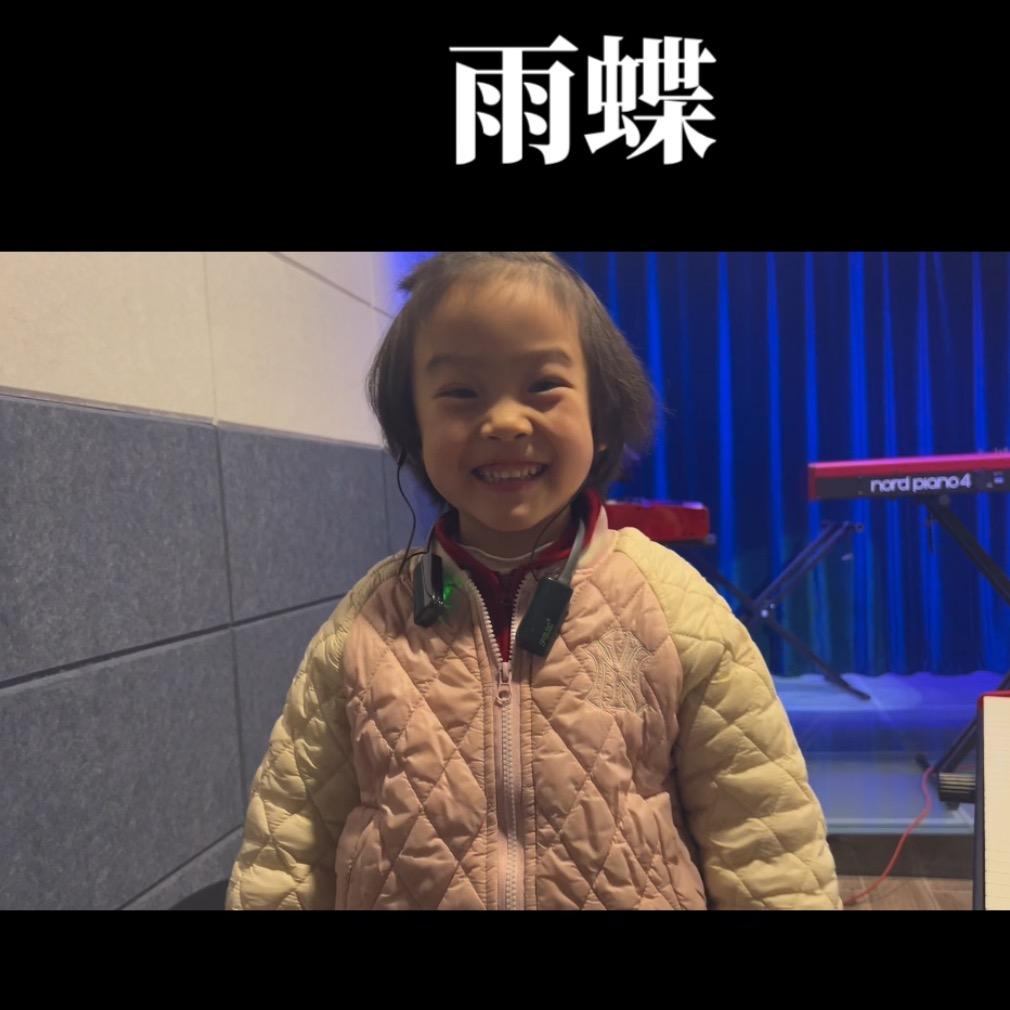 M。🎹小麻花儿～