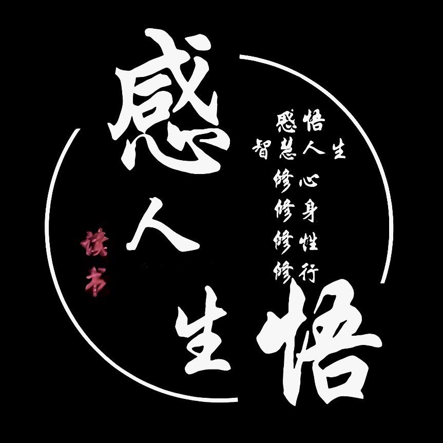 陈哲康社评专用号