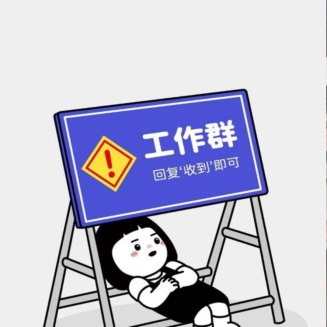 家里有只小金虎