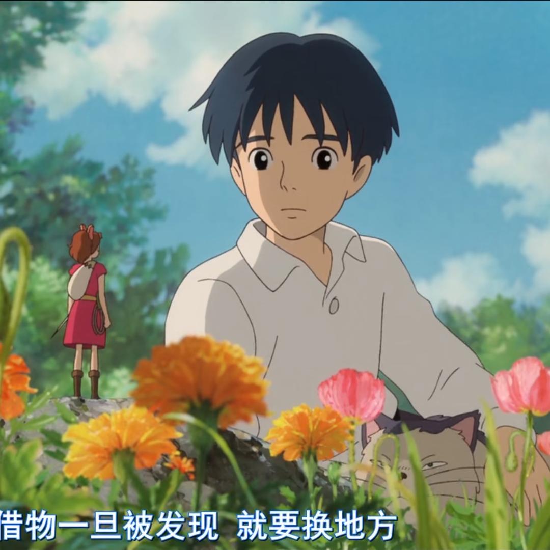 池清未老🇨🇳