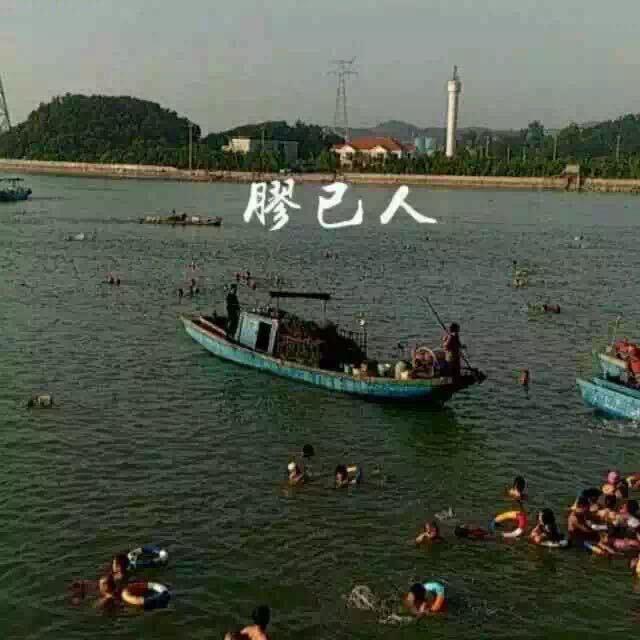 阿鹅、