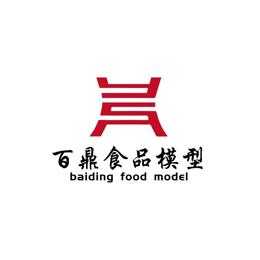 百鼎明档模型