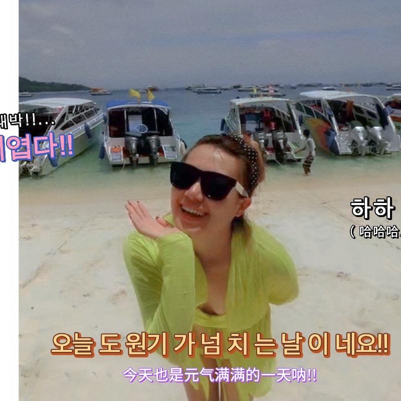 🍥 〽️吴小仙 〽️🍥