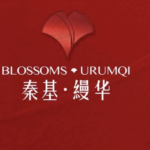 秦基·缦华官方直播间