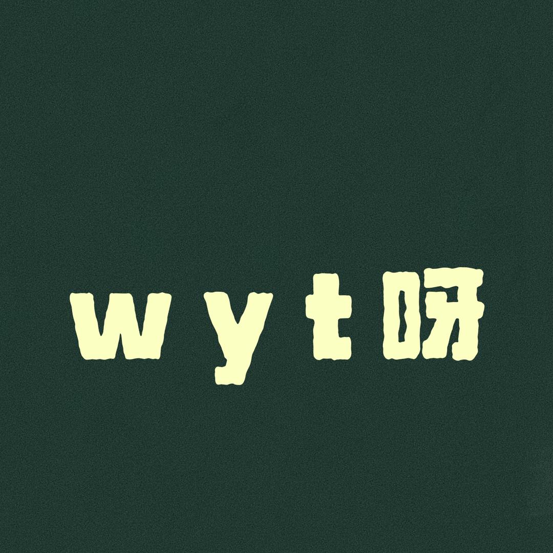 YTTDD