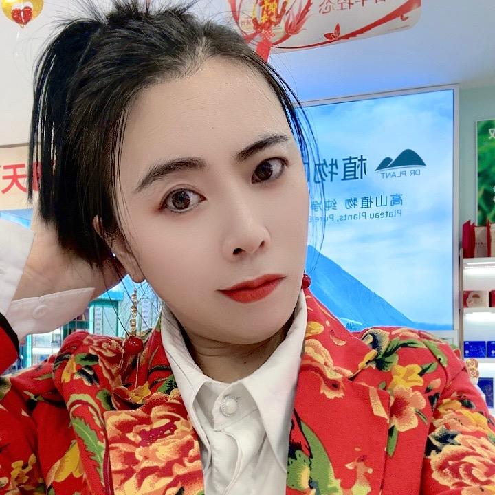 植物医生沈阳浑南理工店